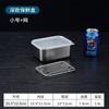 Caja de Conservación de Acero Inoxidable Directa de Fábrica Caja de Almacenamiento de Refrigeración para Refrigerador de Cocina Doméstica Caja de Almacenamiento de Alimentos Caja de Almuerzo