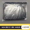 Colher descartável plástico colher para levar sopa bibimbap embalagem individual caixa de embalagem almoço bento hashis talheres sobremesa colher para congelar