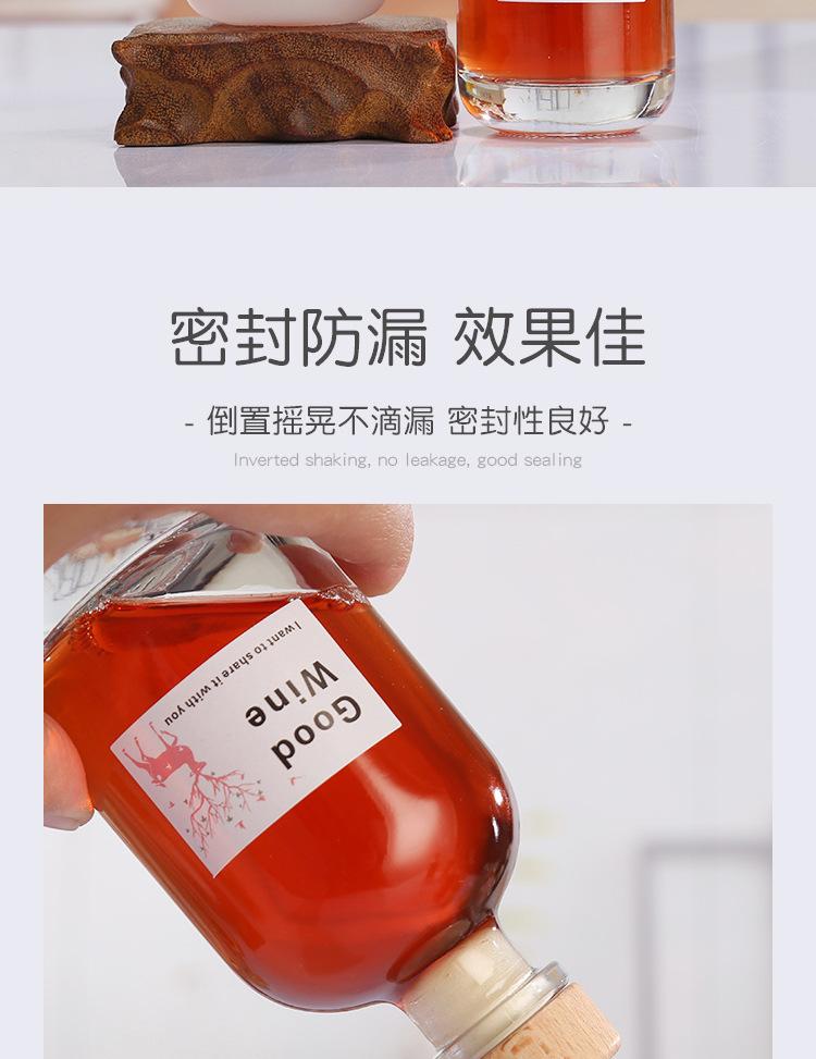 详情_05.jpg