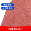 Delantal de Algodón Puro Estilo Nuevo 2025 para Uso Doméstico, Impermeable, para Adultos, Limpieza de Cocina, Ajustable, con Bolsillos, Diseño a Rayas
