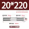 Tornillos de Doble Extremo de Acero Inoxidable 304, Pernos Extendidos de Longitud Igual, Biela, Varillas Roscadas, Barras Roscadas M12-M24