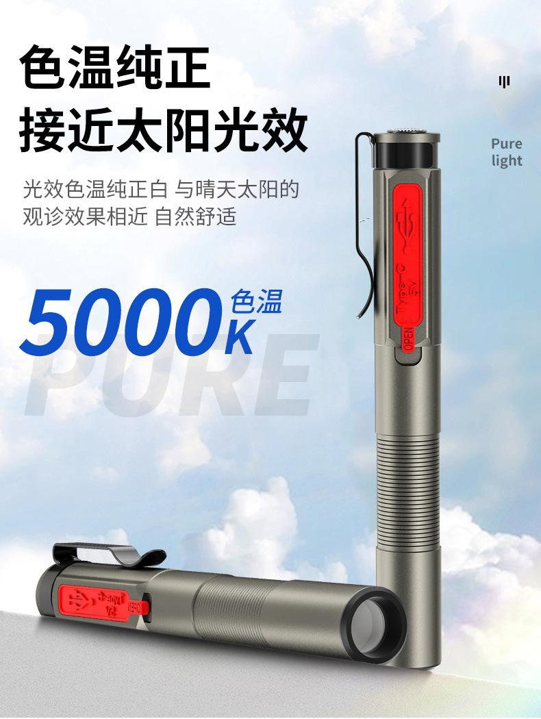 详情_06.jpg