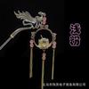 Explosões de área cênica Luminoso Hairpin Palace Lantern Hairpin Acessórios para o cabelo Parte de trás da cabeça Hairpin Hanfu Headwear