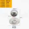 Soporte de barra de ropa para armario, asiento de tubo de acero inoxidable, soporte fijo, base de barra de ropa, brida, asiento, toallero, accesorios
