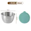 Contenedor para salsa para mojar mini de acero inoxidable 304 transfronterizo, plato con forma de oso de dibujos animados con tapa, para ketchup, aderezo de ensalada y otras salsas