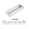 Manija de cajón oculta aleación de aluminio ranura empotrada interior invisible manija oculta puerta de gabinete móvil hebilla de puerta corrediza
