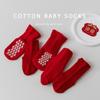 Bebés recién nacidos niños y niñas bebé bebé niños pequeños algodón peinado primavera y otoño invierno año nuevo calcetines rojos bolsa transparente venta al por mayor