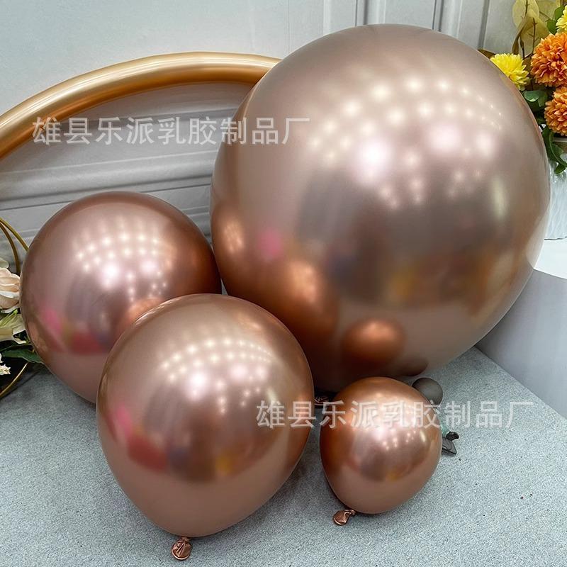 5101218寸金属玫瑰金气球圆形亮片长条尾巴汽球链装饰场景