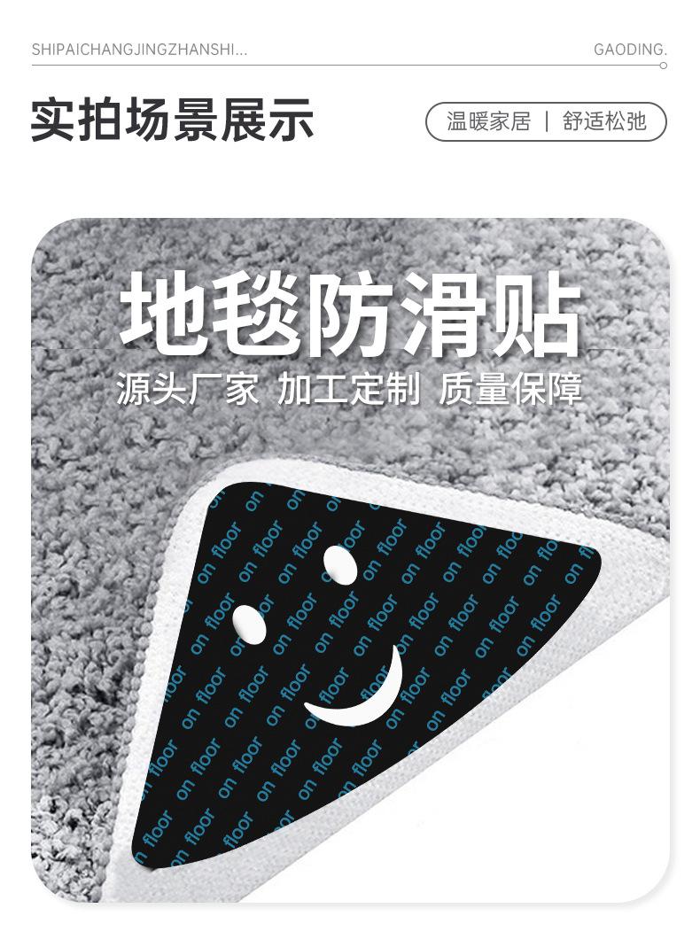 笑脸详情_05.jpg