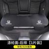 Adequado para carro Honda Quatro Estações universal antiderrapante respirável almofada de assento de flanela capa de assento acessórios para carro