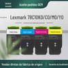 Cartucho de toner Lexmark CS421dn aplicável em fronteira, toner colorido CX522ade, cartucho CX522ade 78C10K0