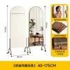 Espejo de cuerpo entero móvil estilo mid-century para uso doméstico, con tablero perforado, estante de almacenamiento integrado y espejo grande para probarse la ropa