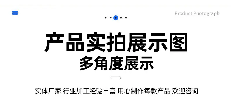 详情_02.jpg