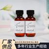 35 ml Chá Branco Shampoo Sabonete Corporal Condicionador de Cabelo Loção Corporal Multi-especificação Descartável Lavagem Hotel Homestay