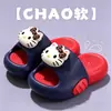 Chinelos infantis kcat para meninas, antiderrapantes e resistentes a odores, fofos, adequados para uso interno e externo, para crianças maiores e bebês, sandálias para meninos