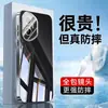 Funda Protectora Todo en Uno Anti-Caídas con Espejo y Protección de Lente para Teléfono Móvil Honor 300 Pro Nuevo Gama Alta para Mujeres