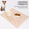 La Alfombrilla para Arena de Gato más Vendida de Amazon, Impermeable, a Prueba de Humedad, Antideslizante, Multiespecificación, Alfombrilla para Alimentación de Mascotas, Alfombrilla de Silicona Lavable para Mascotas