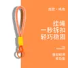 Lanyard para Teléfono Móvil con Hebilla de Joyería Trenzada de Verano Nuevo Primavera, Llavero, Venta Directa al Por Mayor
