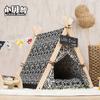 Casa para Perros y Gatos Nido para Gatos Extraíble y Lavable para Mascotas Casa para Mascotas Perro Mediano y Pequeño Gato Perro Tienda para Perros Suministros para Perros Princesa Nido Fresco de Verano