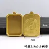 Mini Caja de Pintura de Concha Thangka Pequeña de Aleación Puede Sostener Lienzo Pintura Núcleo Accesorios Cuadrado Colgante Thangka Caja de Concha