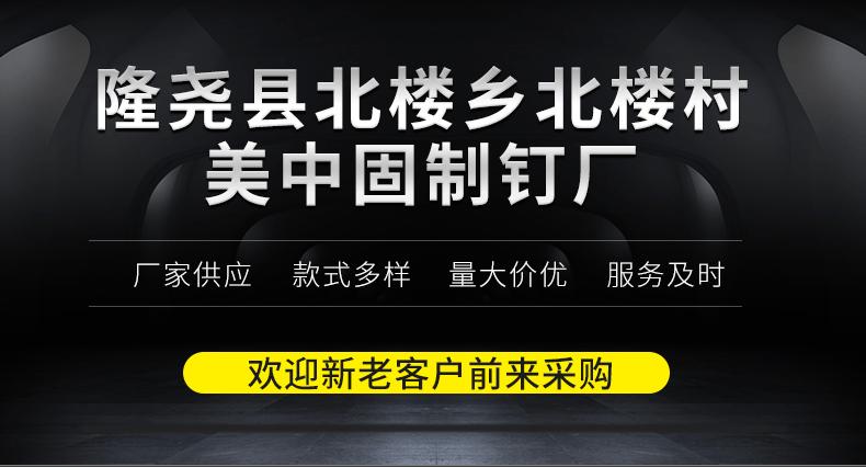 精品内页_01