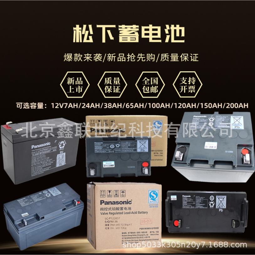 QQ截图20210708143043.png