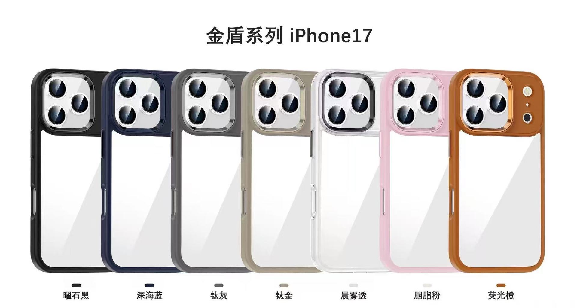 微信图片_2025-08-19_191400_863