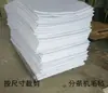 Tiras de fieltro industrial para limpieza de aceite, resistentes al desgaste, se pueden superponer, fieltro para máquinas cizalladoras de acero inoxidable, paneles de fieltro de fibra sintética de alta densidad, hechos a medida