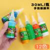 Conjunto de ferramentas de pintura para crianças, esponja de vedação, ferramenta de pintura, pincel de cogumelo, materiais de arte para jardim de infância