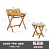 Mesa de estudo infantil é ajustável e dobrável, adequada para escrever e lição de casa, design simples para uso doméstico, conjunto de mesa e cadeira para aluno do ensino fundamental