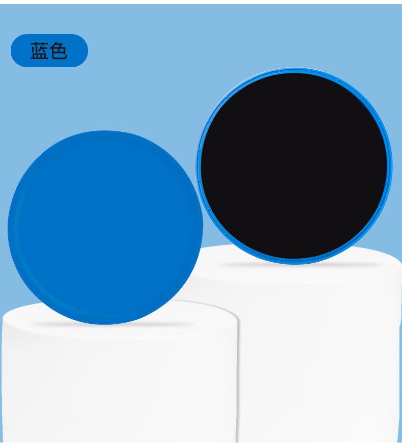 详情_12