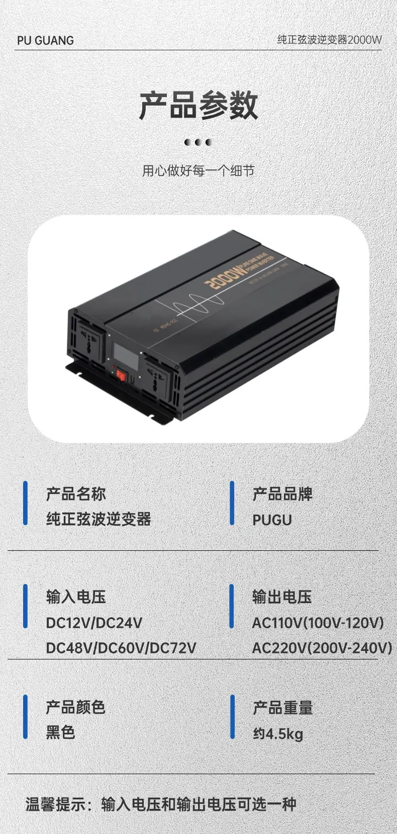 稿定设计-3