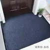 Felpudo Comercial de Doble Raya, Felpudo de Entrada que Absorbe Suciedad y Agua, Felpudo para Entrada de Hotel y Oficina, Se Puede Cortar a Cualquier Tamaño, Felpudo Antideslizante