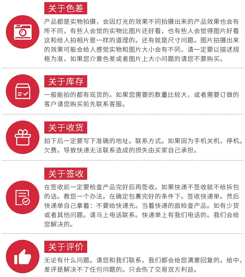项链-详情_14