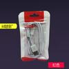 O saco ziplock USB pode conter 1 M de saco de embalagem de cabo de dados de cabo de dados Bolso de vedação de corrente de clipe de cabo de dados USB