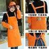 Delantal Publicitario Estampado de Logo Personalizado Ropa de Trabajo Cocina Impermeable y Resistente al Aceite Tienda de Hot Pot Moda Cintura de Hombre Personalizado para Mujer
