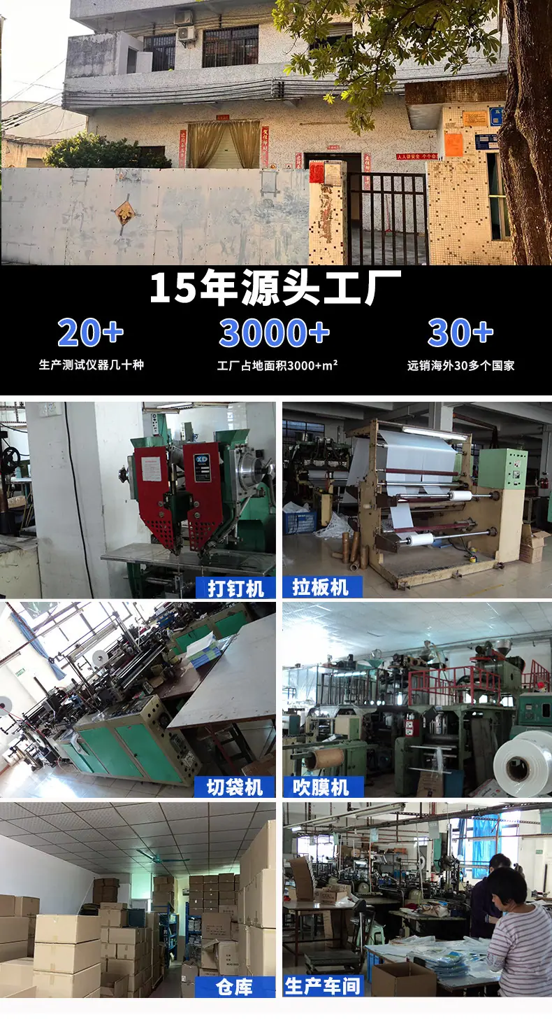 微信图片_20250228152424