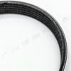 Para Toyota Corolla 1.8 vision RUSH RAV4 6PK1880 correia do motor 90916-T2007