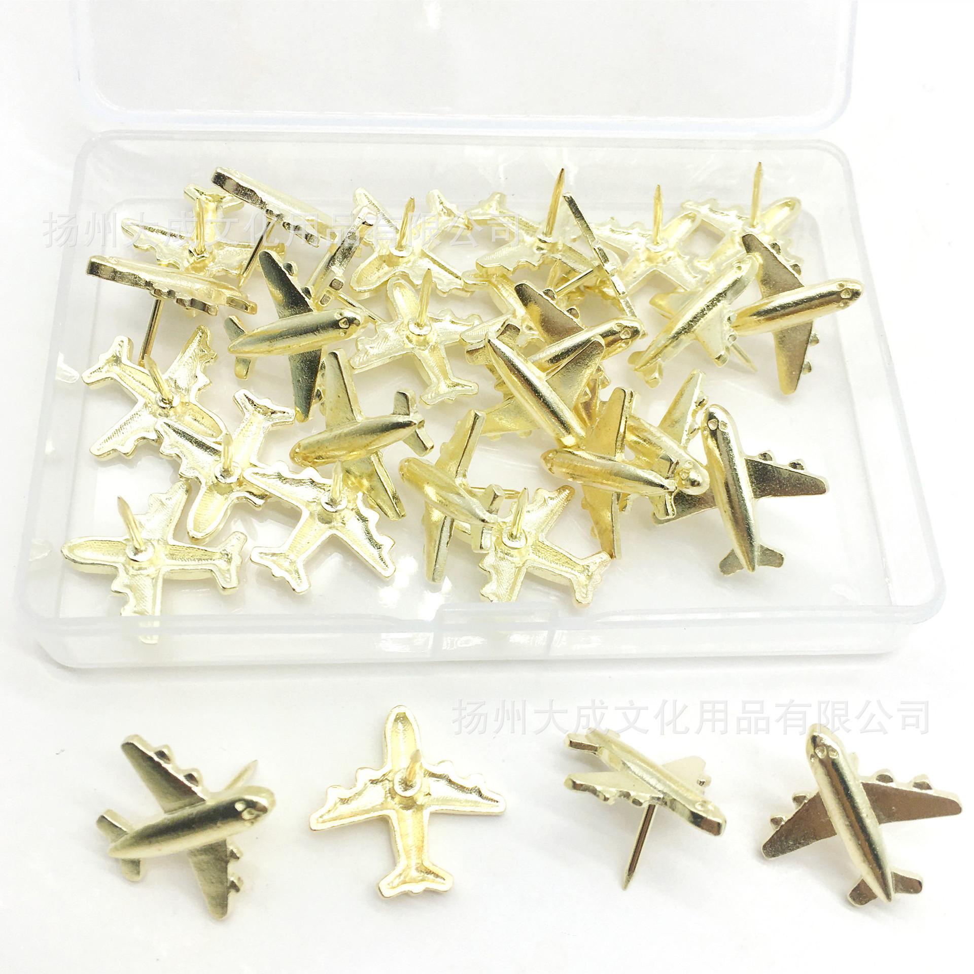 SKU图_金色飞机