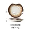 Criativo Estilo Japonês Retrô Estilo Japonês Louça Doméstica Cerâmica Irregular Prato de Osso Bolo Lanche Fruta Prato Pequeno
