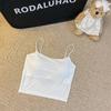 Seda de Gelo Sem Marcas Costas Cruzadas Beleza Copo Fixo Spice Girls Camisola Interna Colete Sutiã Feminino Roupa Íntima Roupa Externa Fina