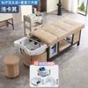 Cama para Lavar el Cabello, Cama de Masaje Específica para Salón, Cama de Terapia de Vapor para la Cabeza de Belleza, Equipo Ajustable para Salón de Peluquería, Silla de Spa