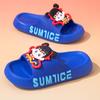 Zapatillas de Casa de Verano para Padres e Hijos Zapatillas de Pareja Zapatillas Antideslizantes para Baño Zapatillas Infantiles de Dibujos Animados Lindas