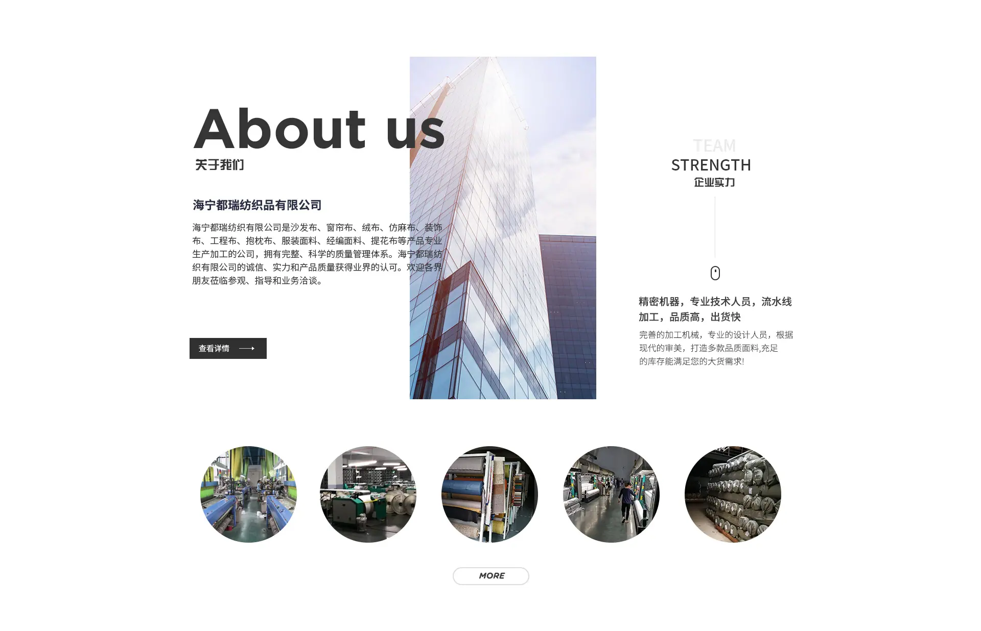 首页2(1)_03