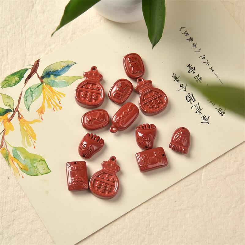 朱砂知足常乐配件