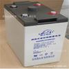Batería Leoch Ctf-600 Batería de Respaldo para Faro de Navegación 2V600Ah Comunicación/Iluminación Marítima