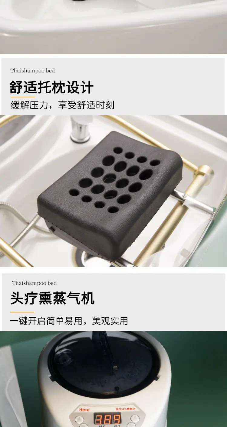 思源-详情页_05.jpg