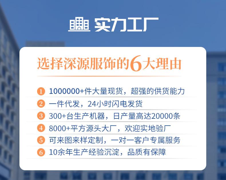 微信图片_20240517173815