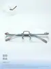 Armazón de Gafas sin Montura de Titanio Puro para Hombre, Acetato Retro Ultraligero, Mismo Estilo que Popular en Xiaohongshu, Armazones de Gafas al por Mayor