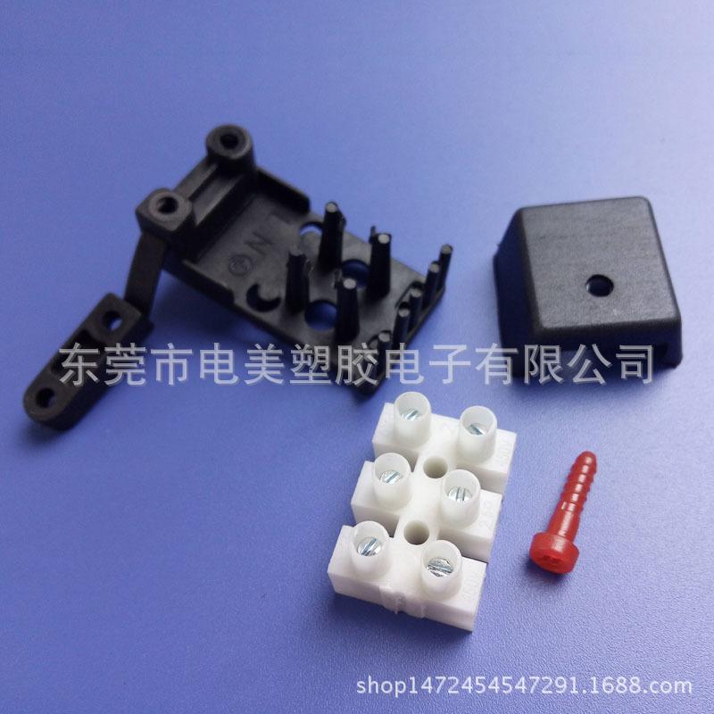 013接线盒 (2)